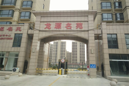城北滕商奥体花园3室2厅2卫134m2毛坯房